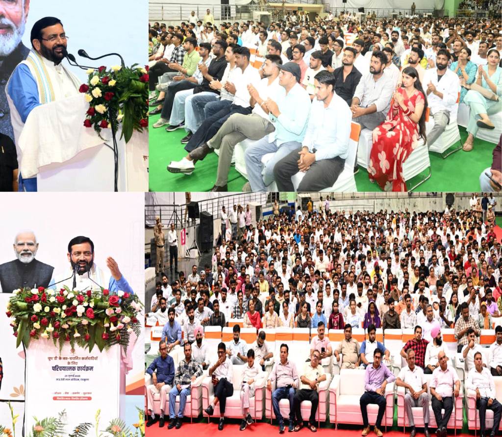 Historic Change in Recruitment System in Haryana Jobs Being Provided with Transparency and Merit Chief Minister